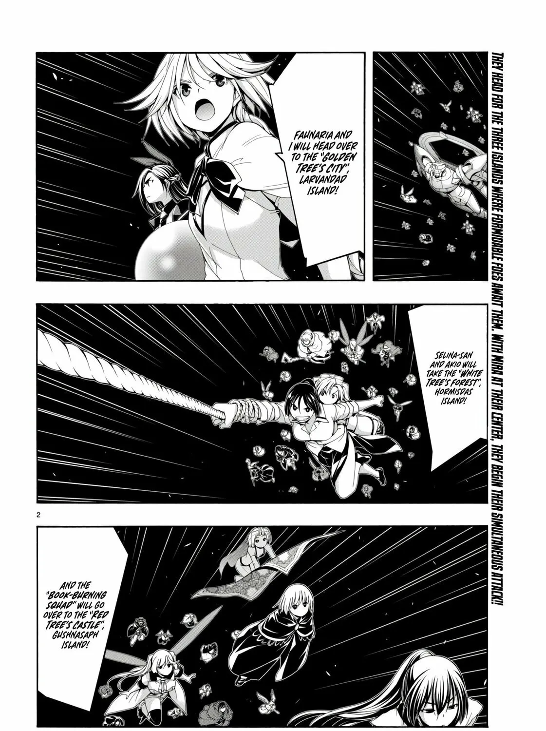 Trinity Seven: The Seven Magicians Chapter 150 page 6 - 