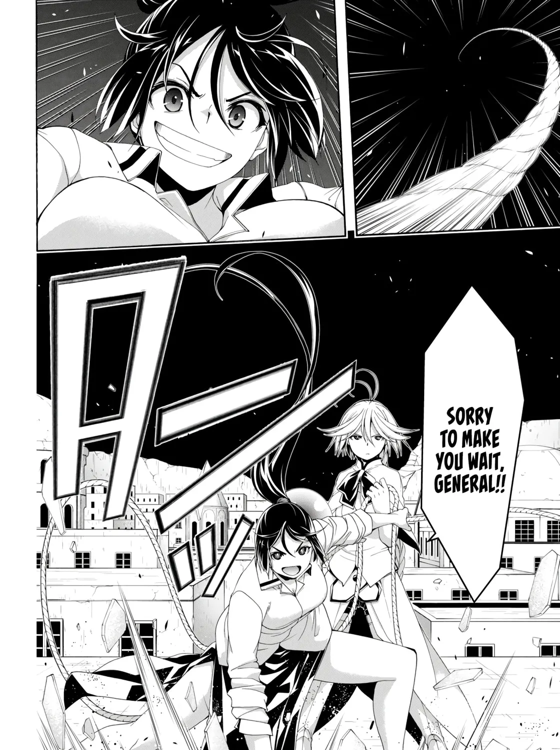Trinity Seven: The Seven Magicians Chapter 150 page 56 - 