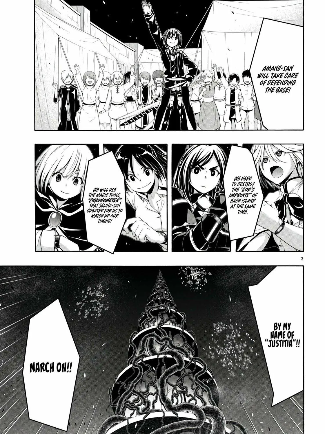 Trinity Seven: The Seven Magicians Chapter 150 page 8 - 