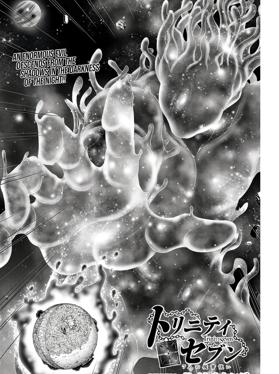 Trinity Seven: The Seven Magicians Chapter 152 page 2 - 