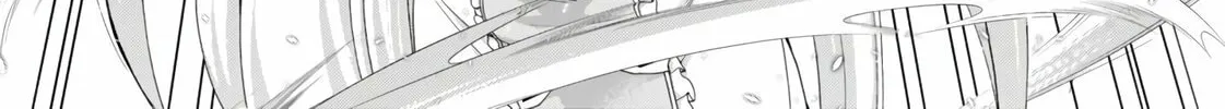Trinity Seven: The Seven Magicians Chapter 152 page 21 - 