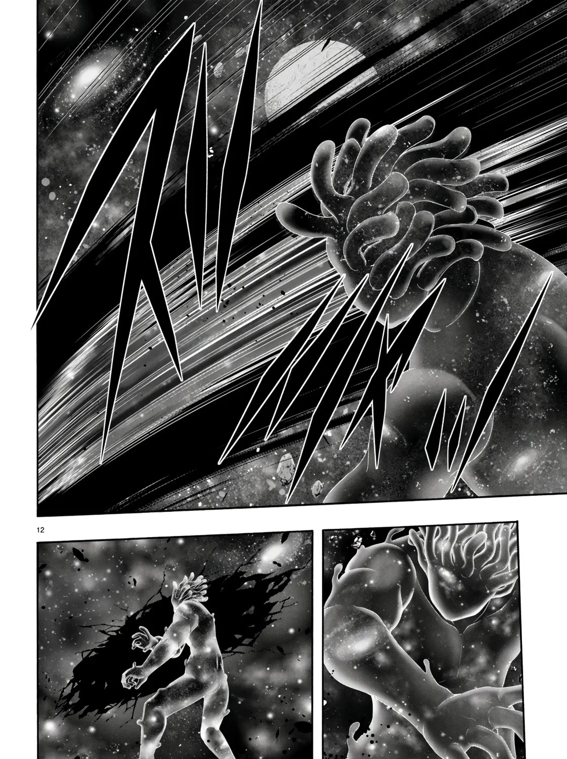 Trinity Seven: The Seven Magicians Chapter 152 page 24 - 
