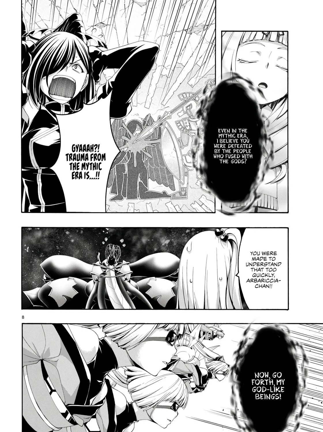 Trinity Seven: The Seven Magicians Chapter 153 page 16 - 