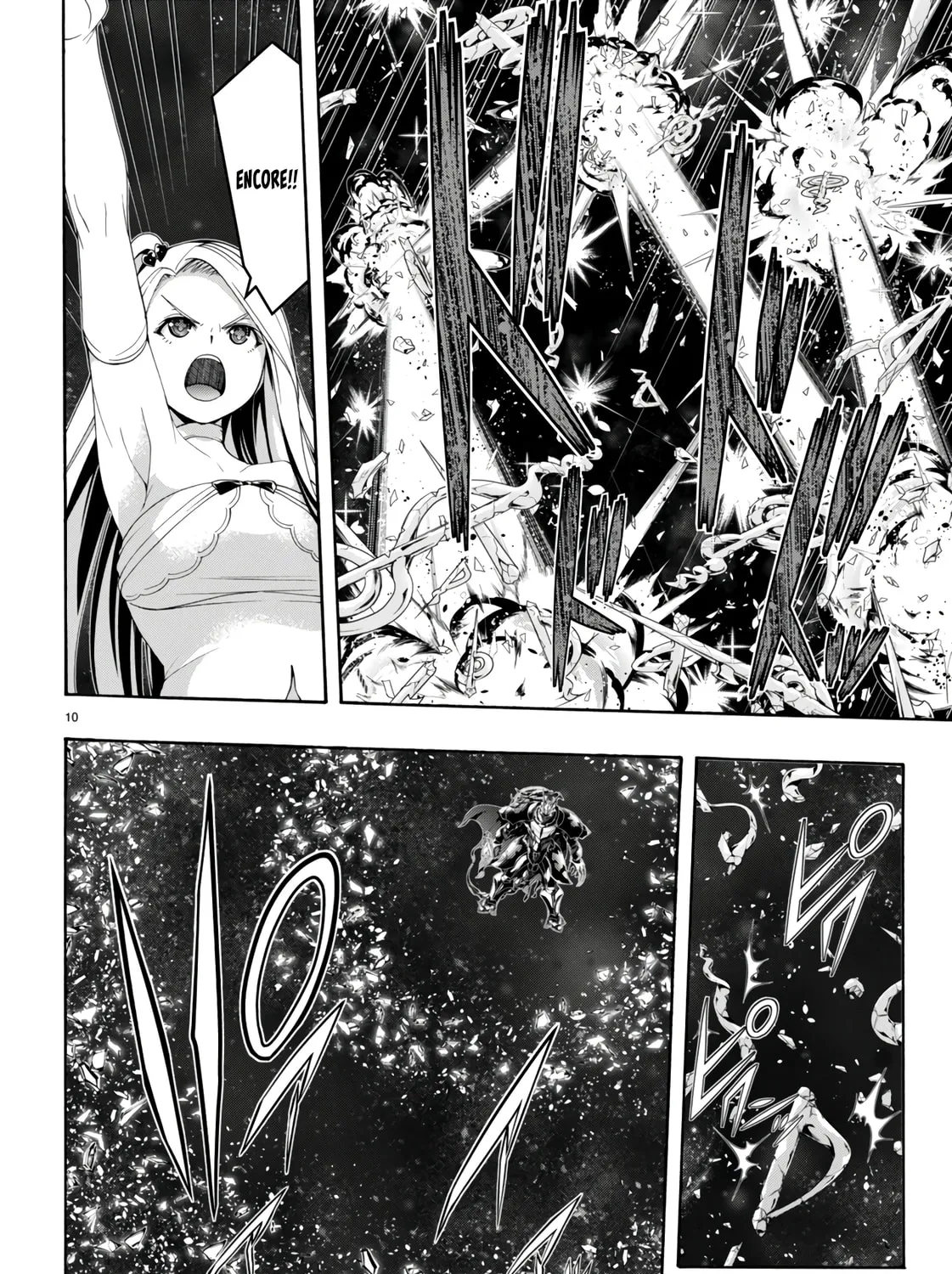 Trinity Seven: The Seven Magicians Chapter 153 page 20 - 