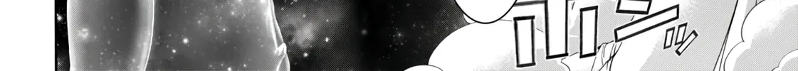 Trinity Seven: The Seven Magicians Chapter 153 page 25 - 
