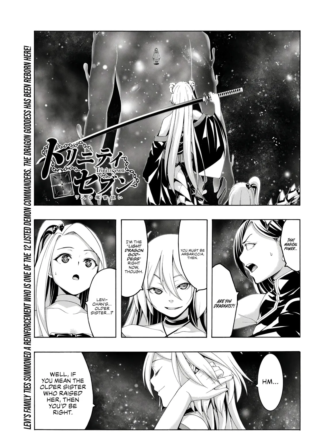 Trinity Seven: The Seven Magicians Chapter 154 page 2 - 
