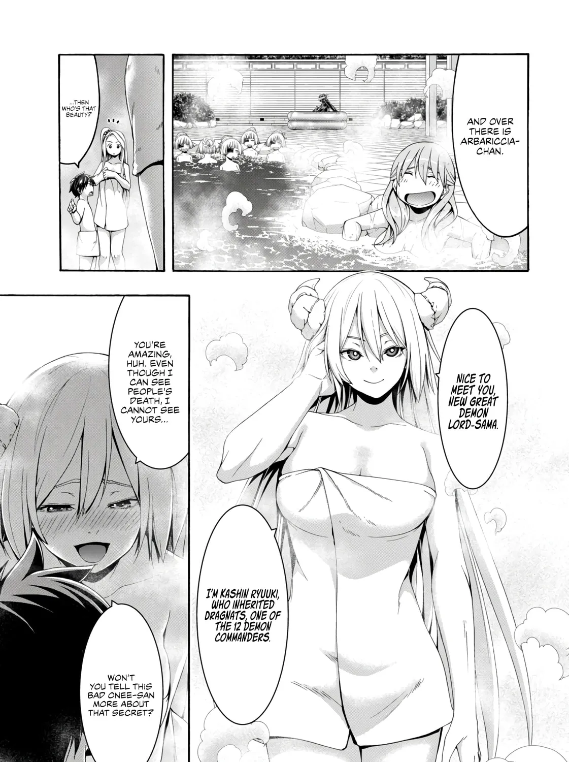 Trinity Seven: The Seven Magicians Chapter 155 page 12 - 