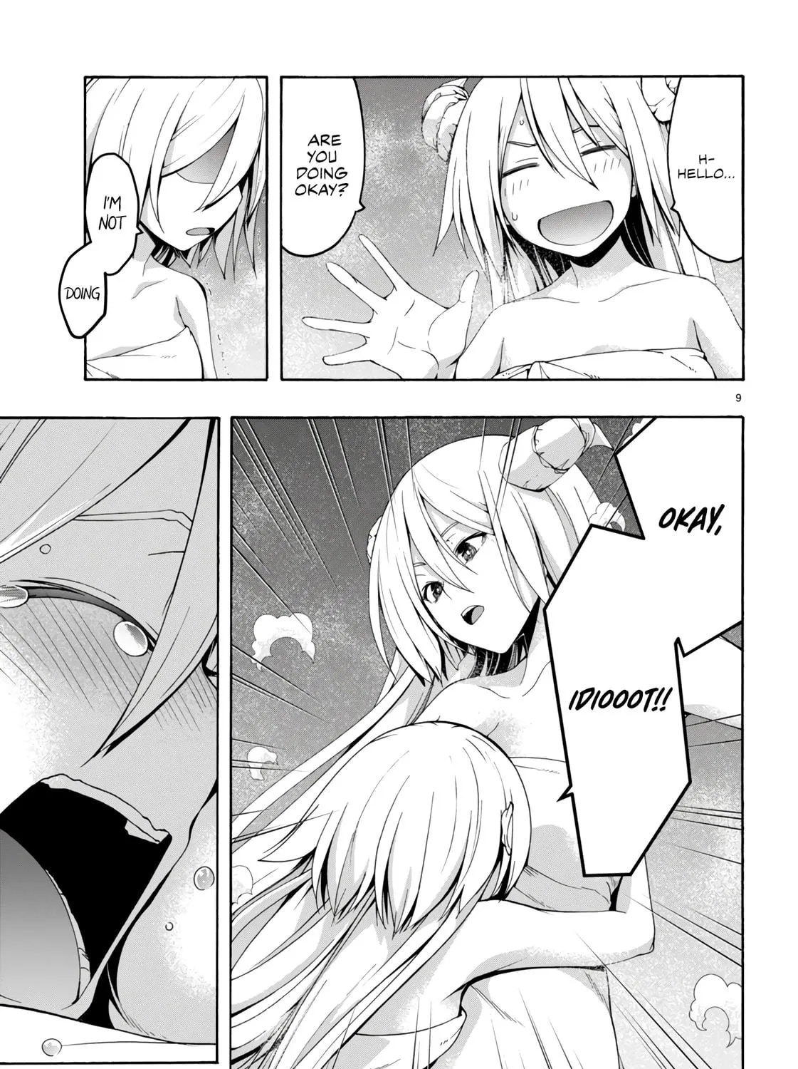 Trinity Seven: The Seven Magicians Chapter 155 page 16 - 