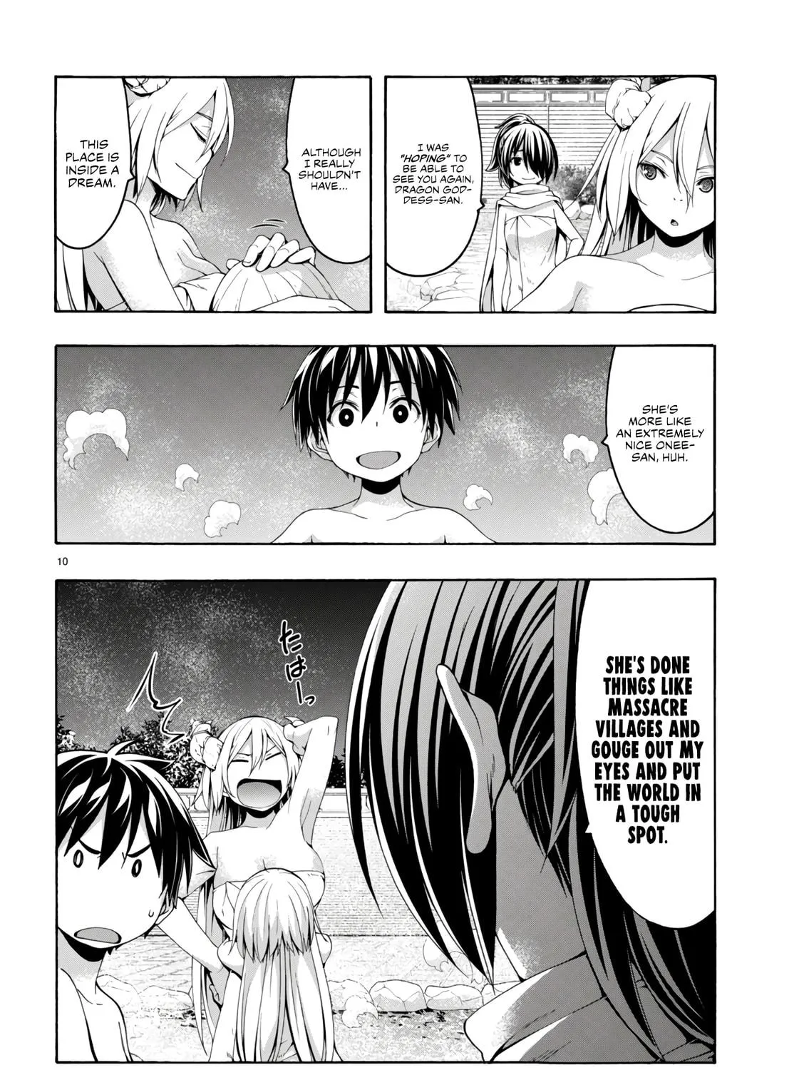 Trinity Seven: The Seven Magicians Chapter 155 page 18 - 