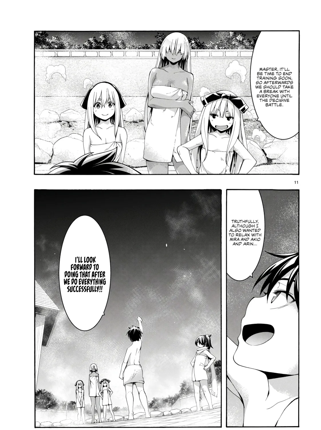 Trinity Seven: The Seven Magicians Chapter 155 page 20 - 