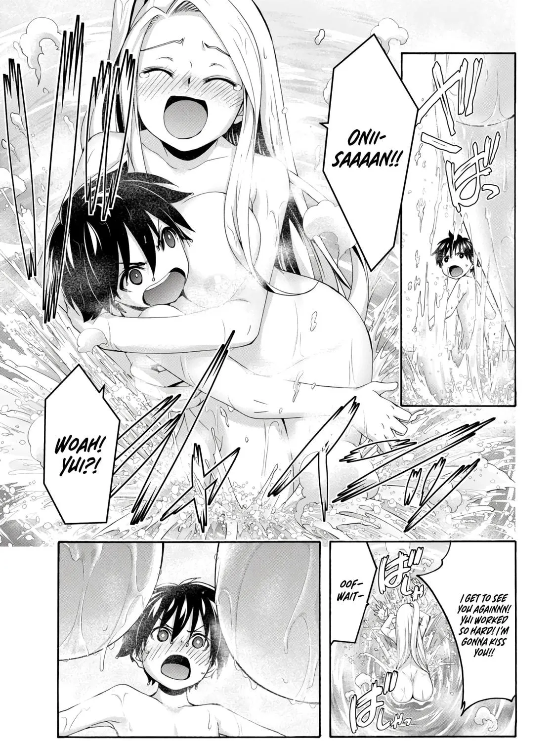 Trinity Seven: The Seven Magicians Chapter 155 page 4 - 