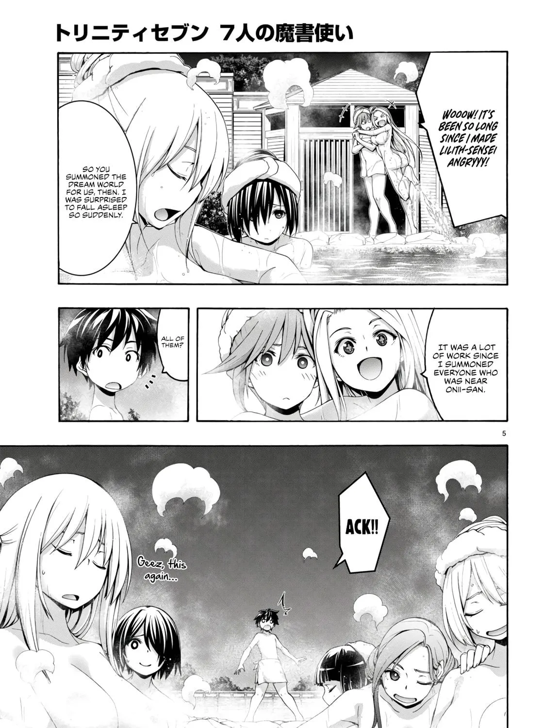 Trinity Seven: The Seven Magicians Chapter 155 page 8 - 