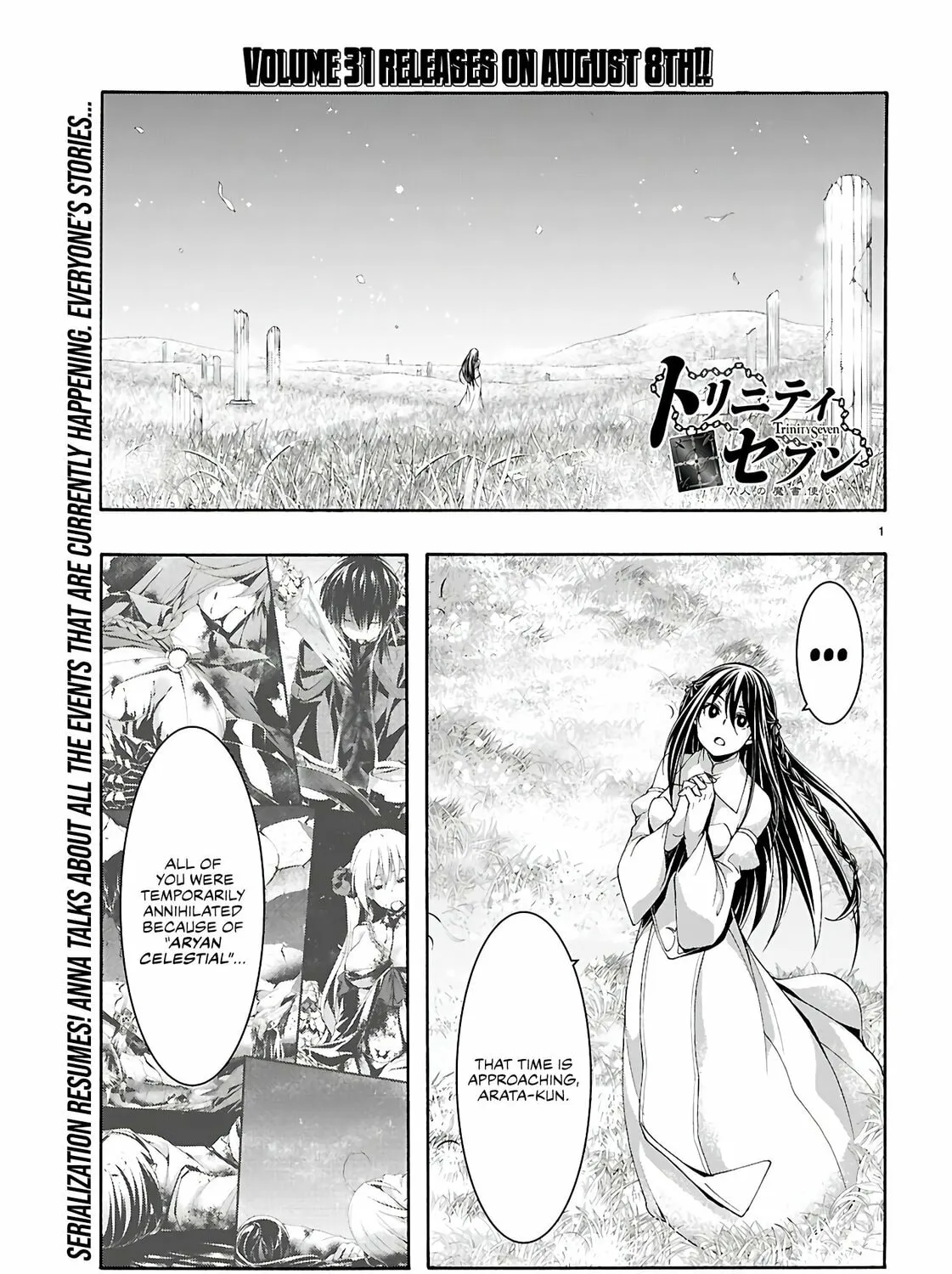 Trinity Seven: The Seven Magicians Chapter 156 page 2 - 