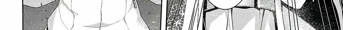 Trinity Seven: The Seven Magicians Chapter 156 page 13 - 