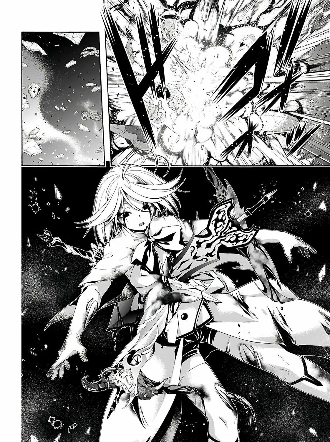 Trinity Seven: The Seven Magicians Chapter 156 page 38 - 