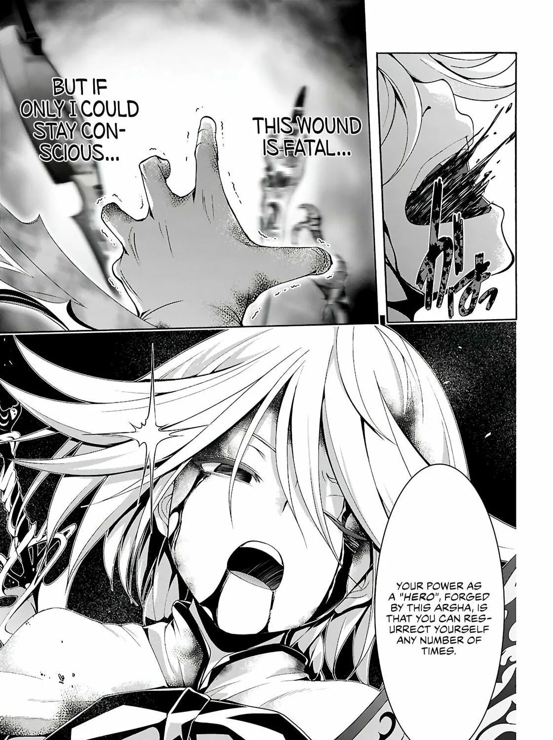 Trinity Seven: The Seven Magicians Chapter 156 page 40 - 
