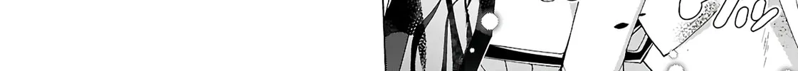 Trinity Seven: The Seven Magicians Chapter 157 page 13 - 