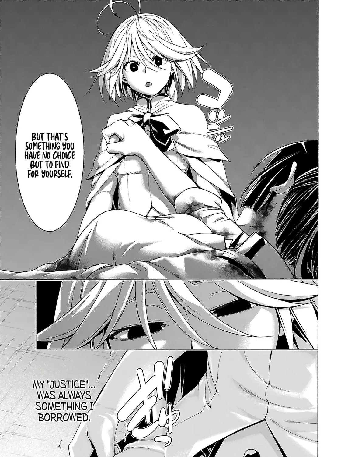 Trinity Seven: The Seven Magicians Chapter 157 page 22 - 