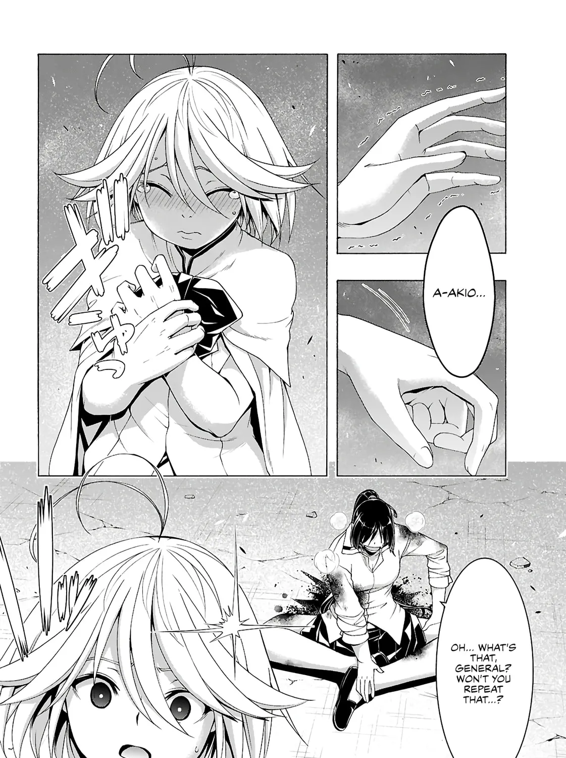 Trinity Seven: The Seven Magicians Chapter 157 page 32 - 