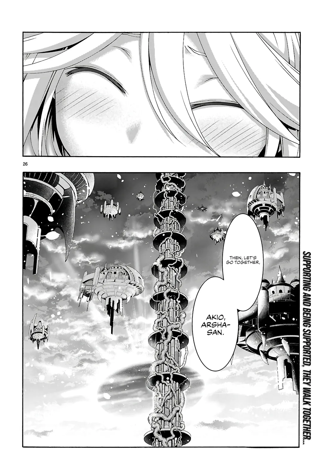 Trinity Seven: The Seven Magicians Chapter 158 page 50 - 