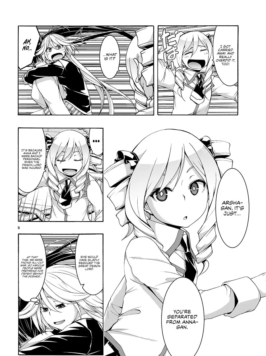 Trinity Seven: The Seven Magicians Chapter 159 page 16 - 