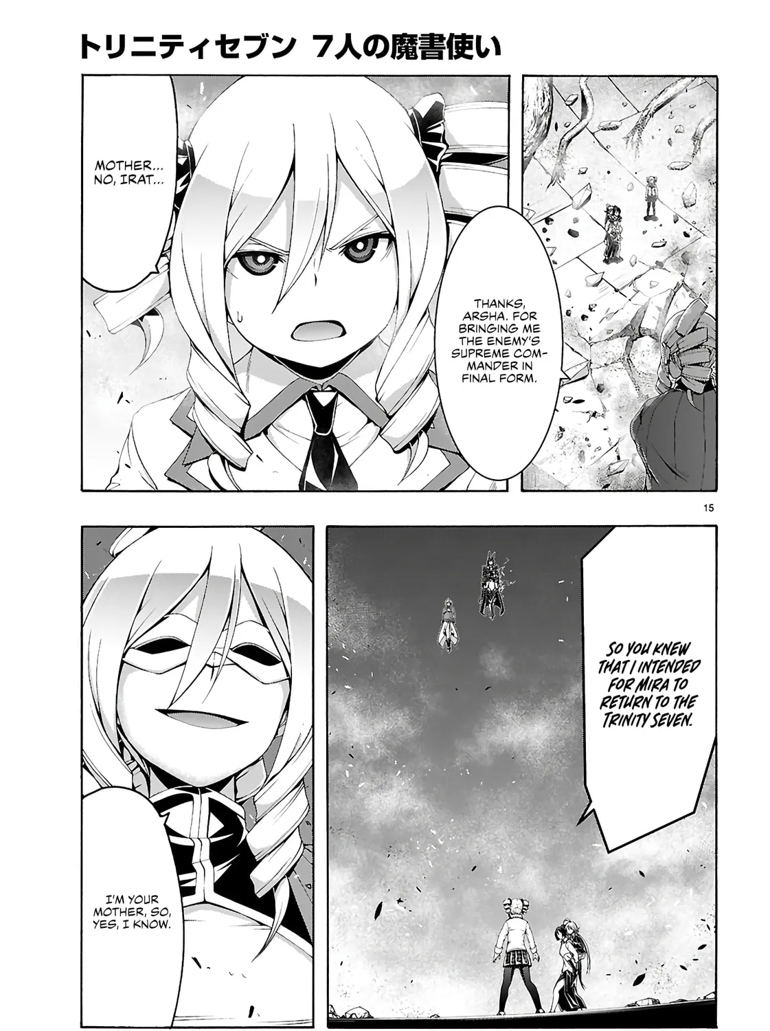 Trinity Seven: The Seven Magicians Chapter 159 page 30 - 