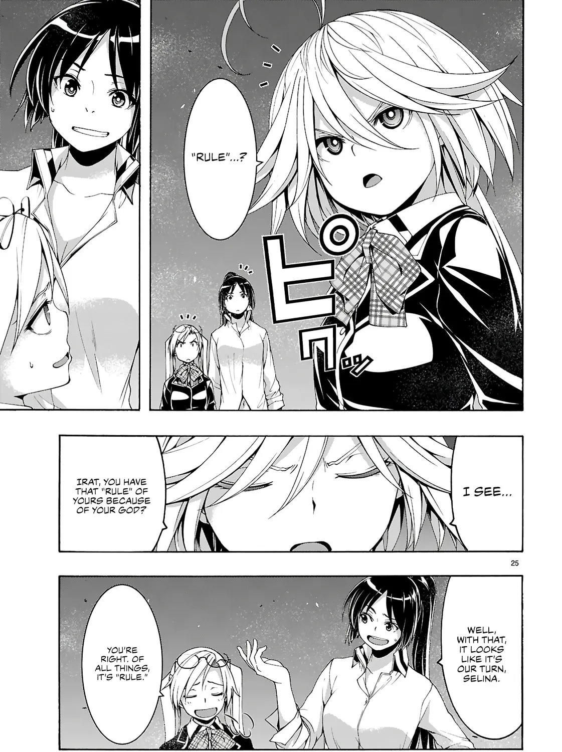Trinity Seven: The Seven Magicians Chapter 159 page 50 - 