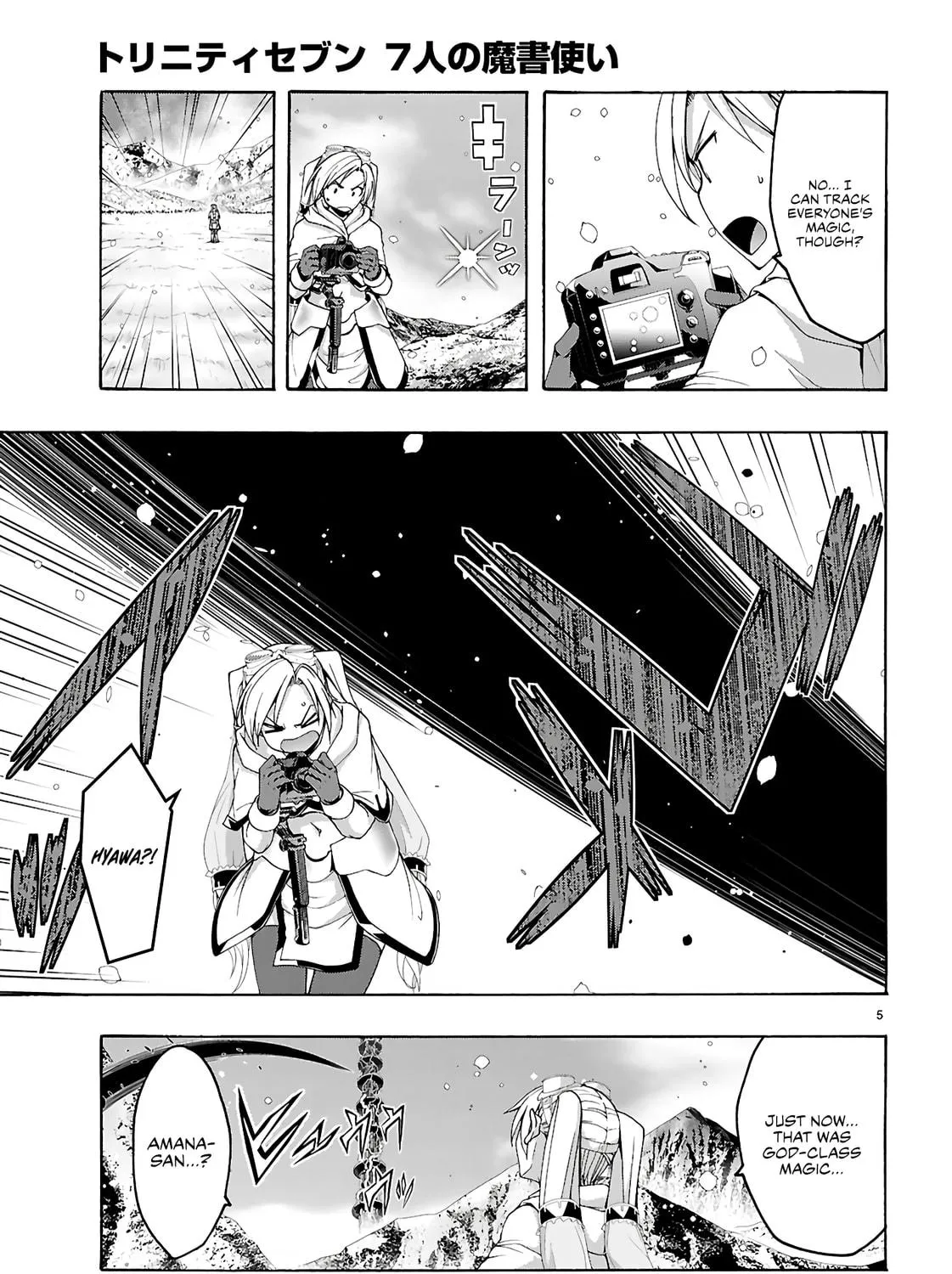 Trinity Seven: The Seven Magicians Chapter 159 page 10 - 