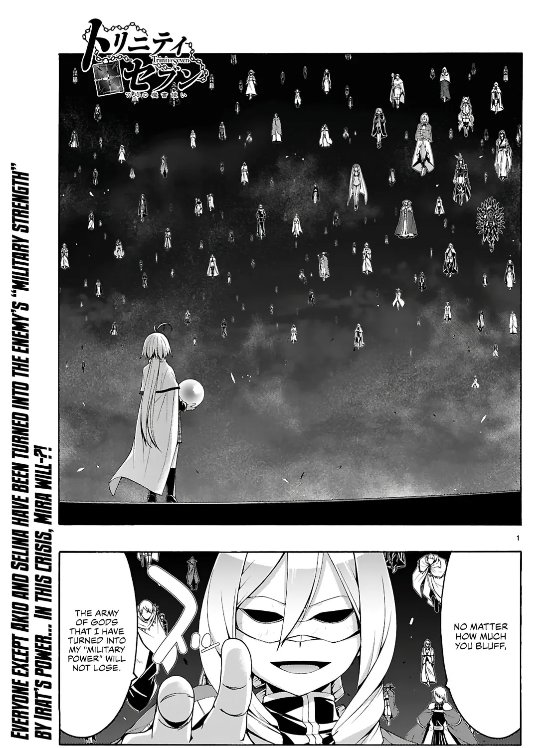 Trinity Seven: The Seven Magicians Chapter 160 page 2 - 