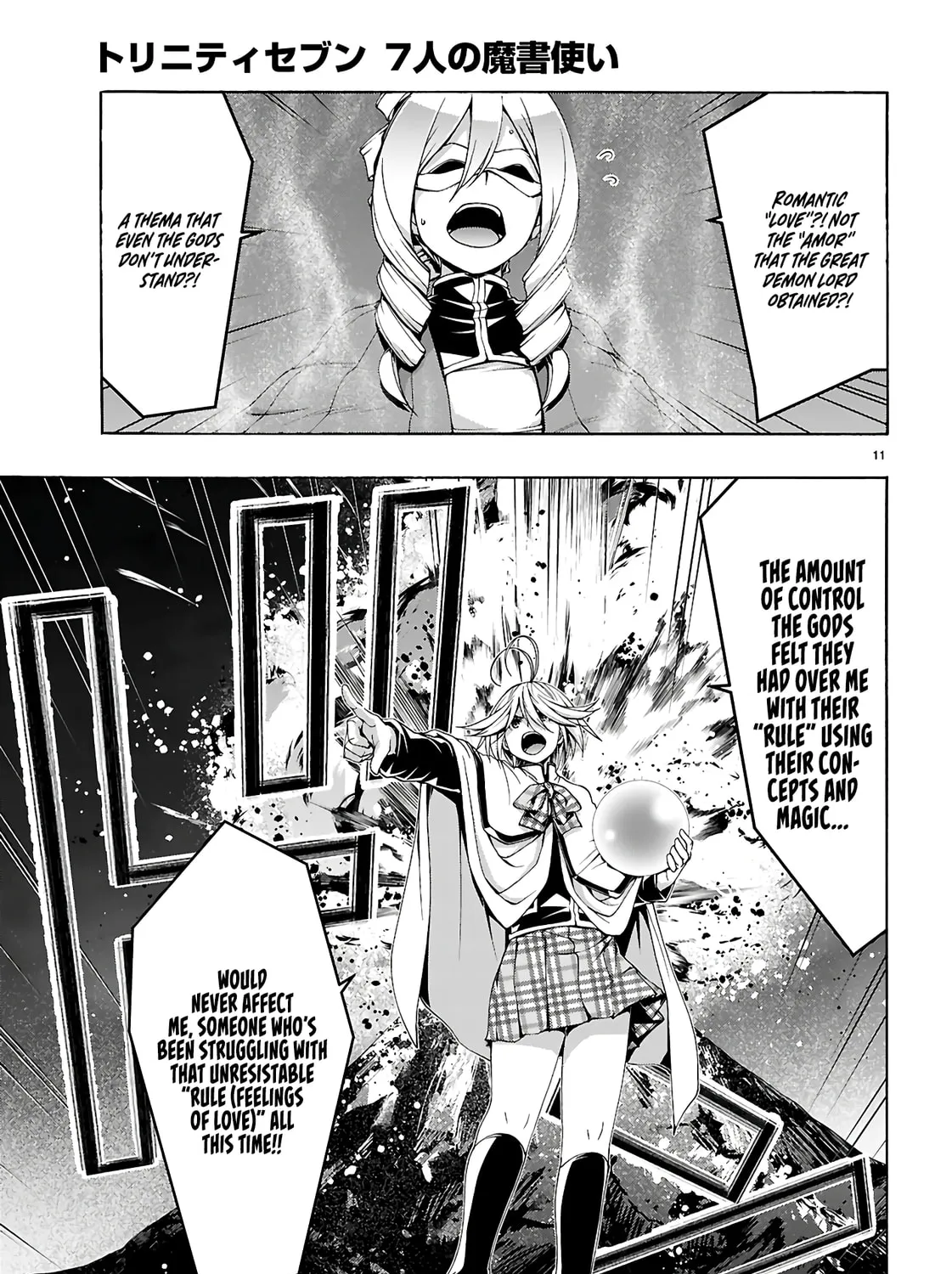Trinity Seven: The Seven Magicians Chapter 160 page 20 - 