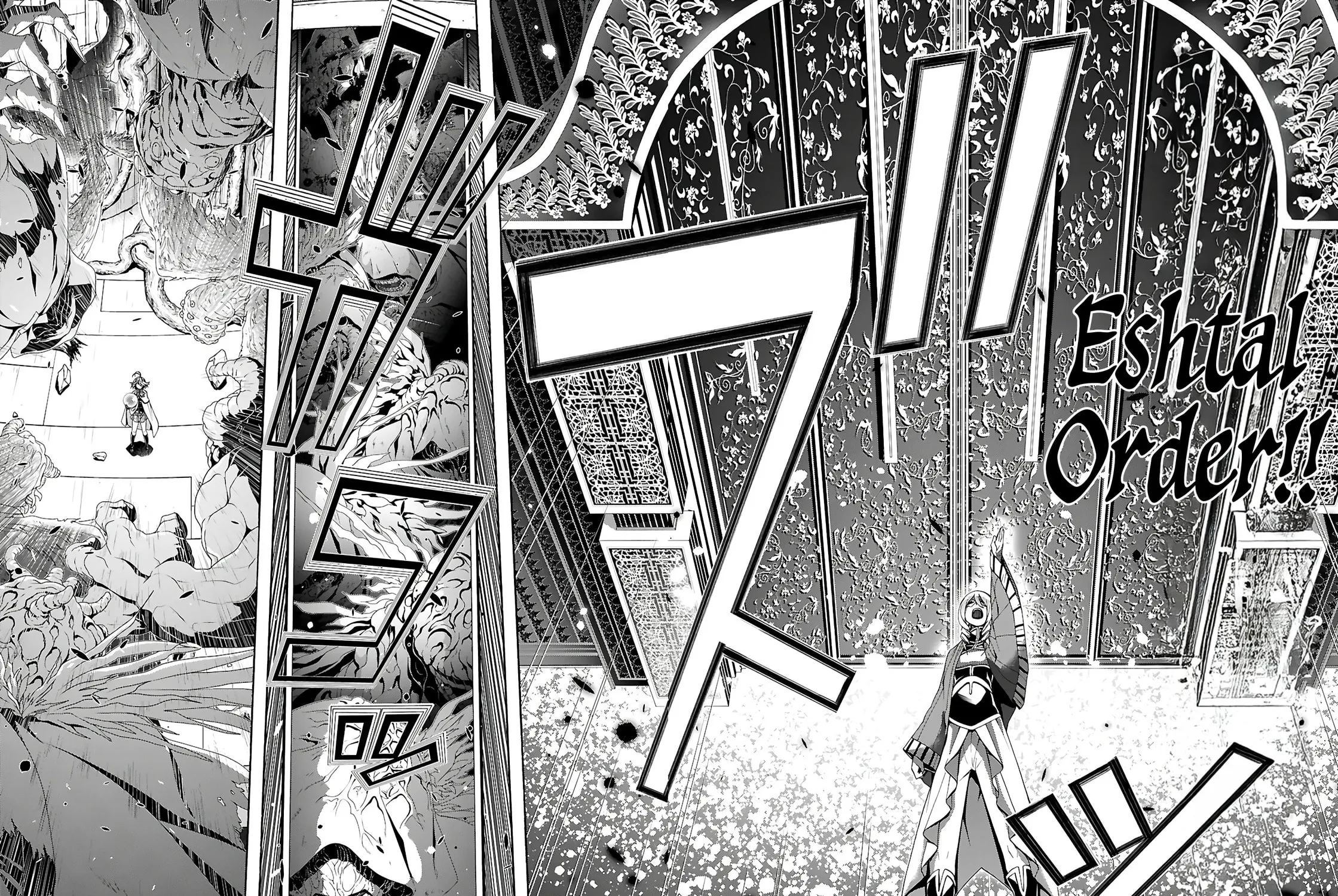 Trinity Seven: The Seven Magicians Chapter 160 page 26 - 