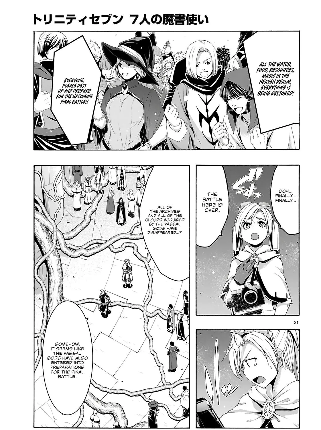 Trinity Seven: The Seven Magicians Chapter 160 page 38 - 