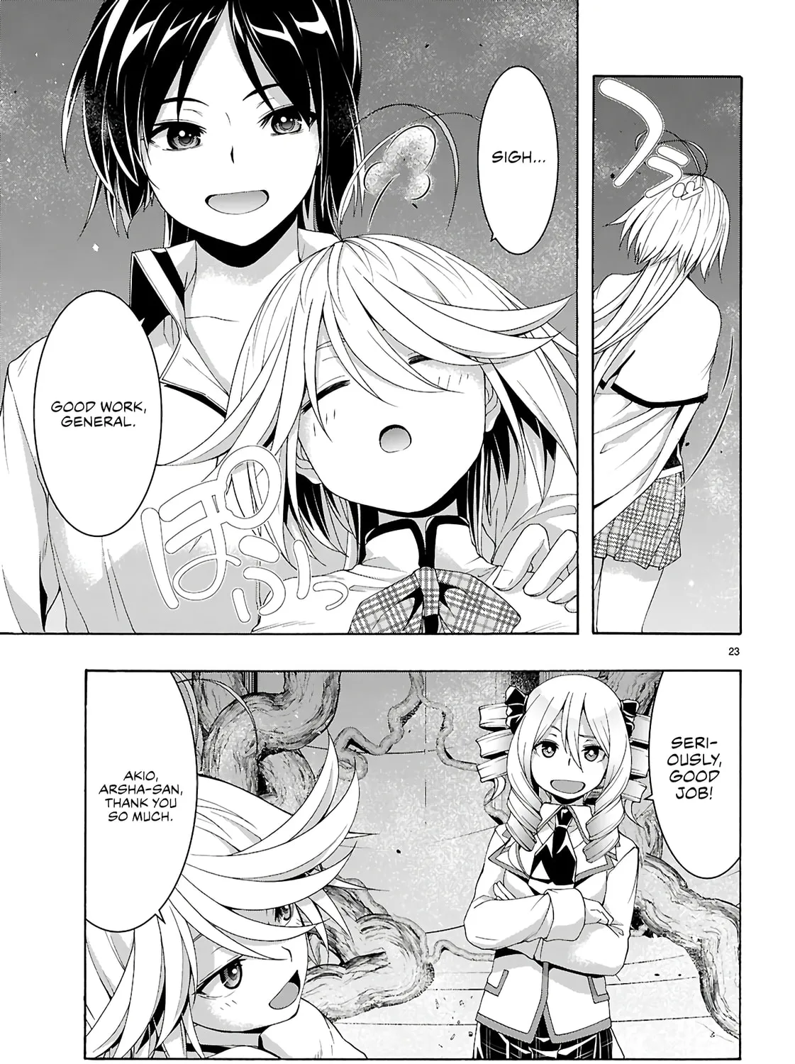 Trinity Seven: The Seven Magicians Chapter 160 page 42 - 