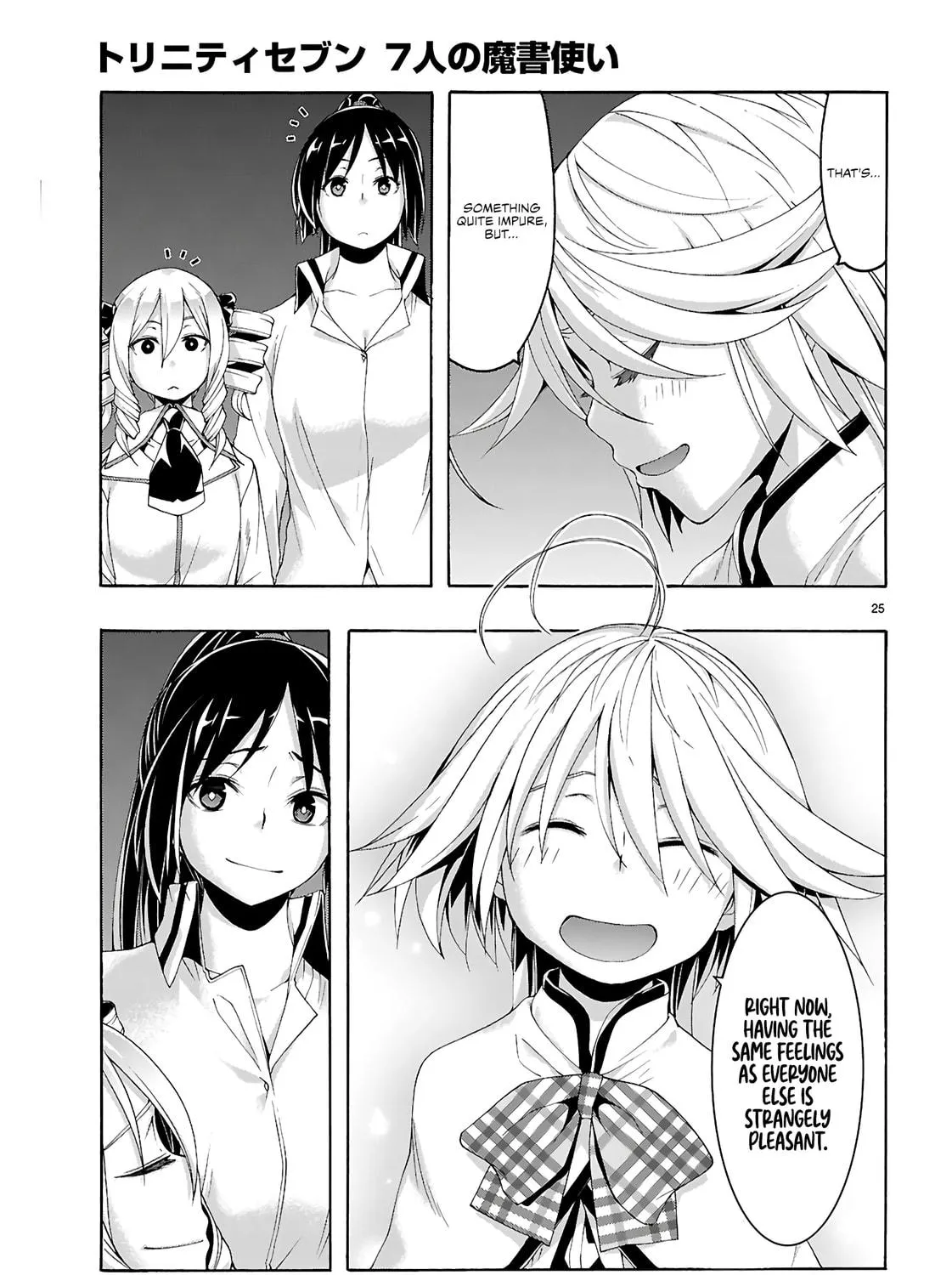 Trinity Seven: The Seven Magicians Chapter 160 page 46 - 