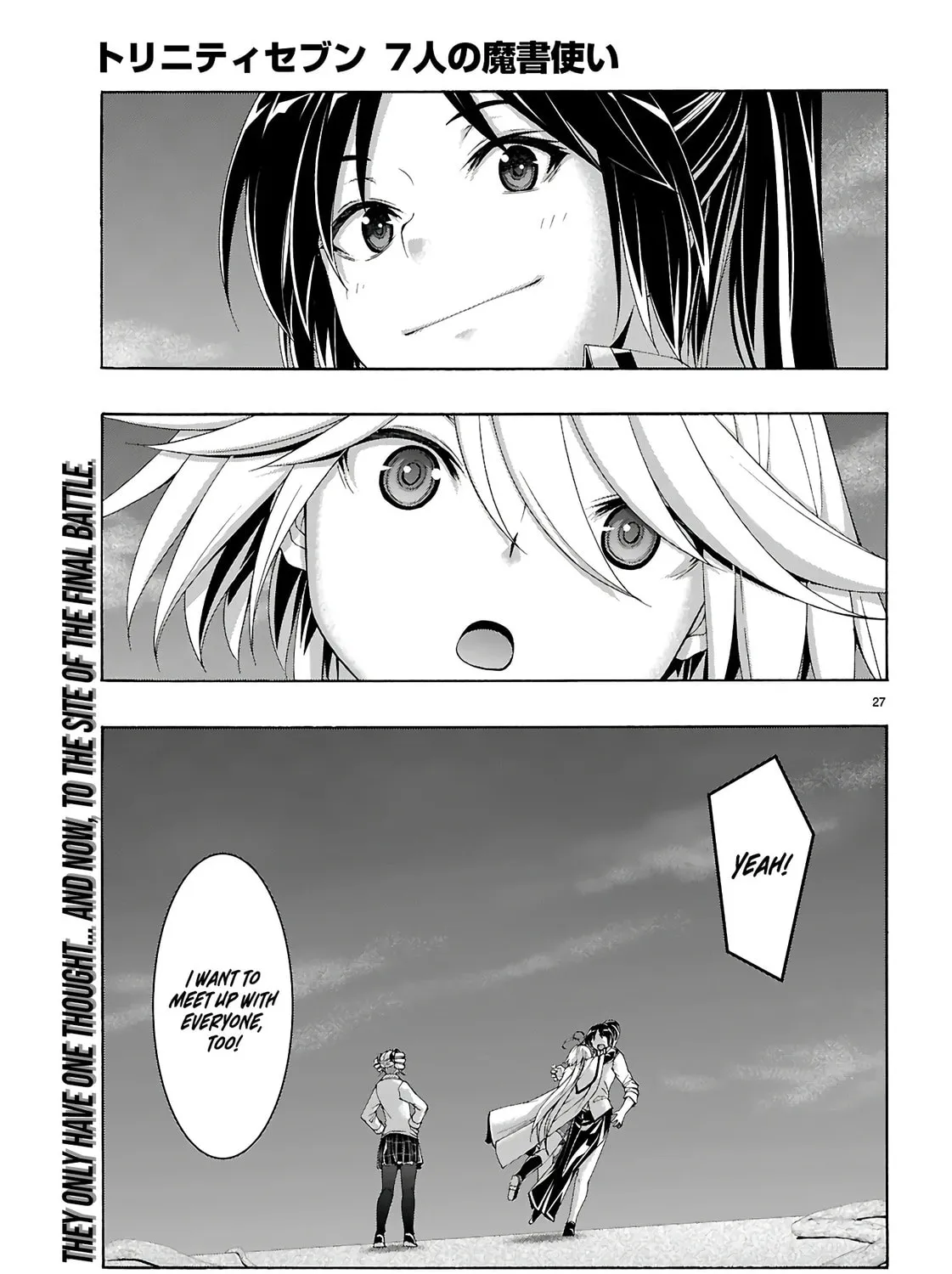 Trinity Seven: The Seven Magicians Chapter 160 page 50 - 