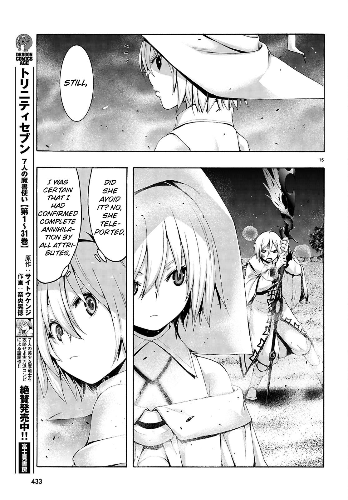 Trinity Seven: The Seven Magicians Chapter 161 page 16 - 