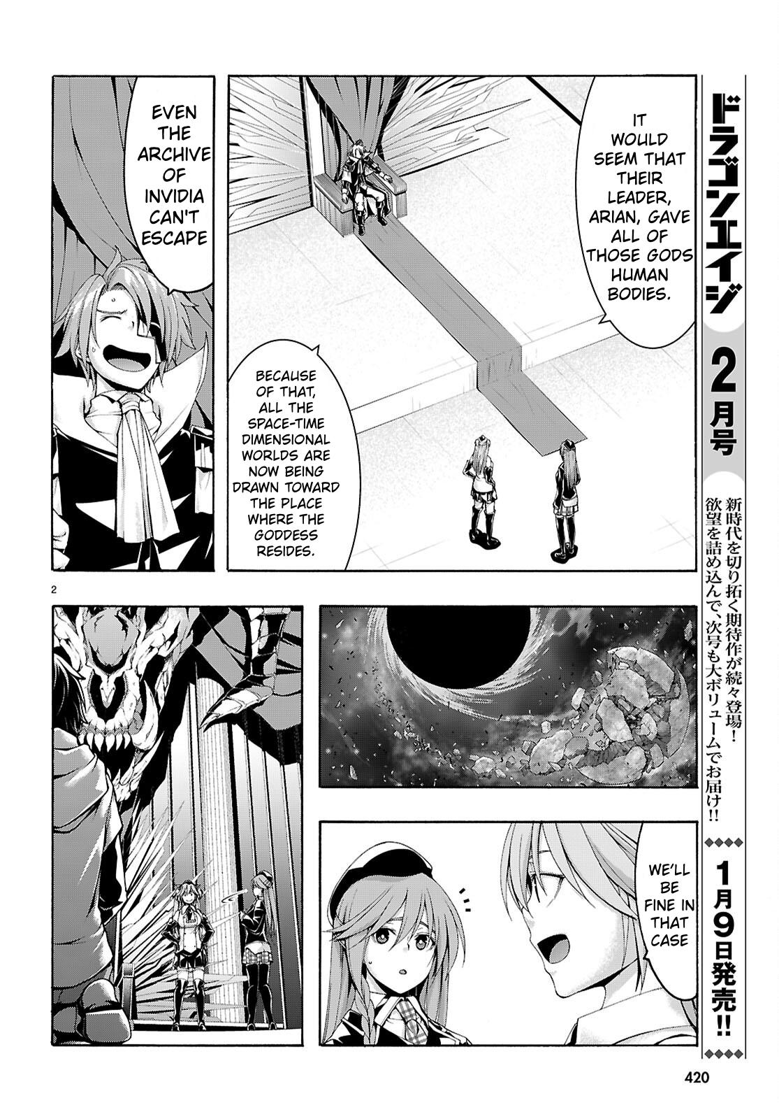 Trinity Seven: The Seven Magicians Chapter 161 page 3 - 