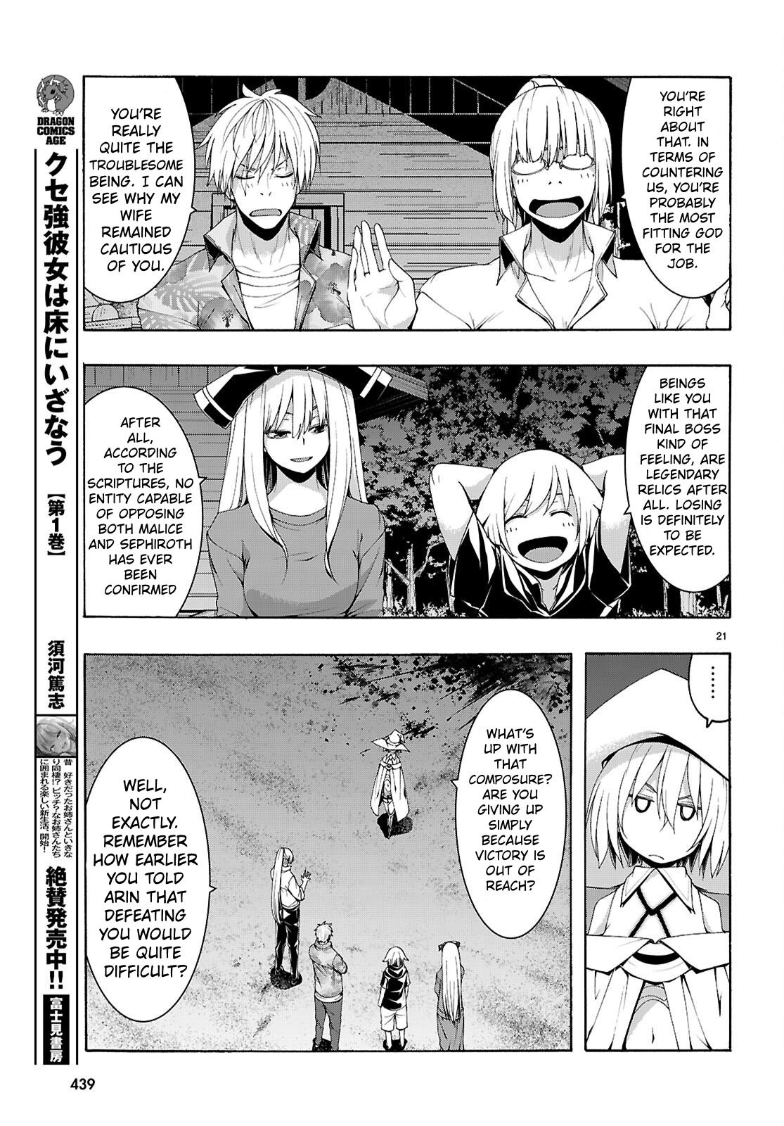 Trinity Seven: The Seven Magicians Chapter 161 page 22 - 