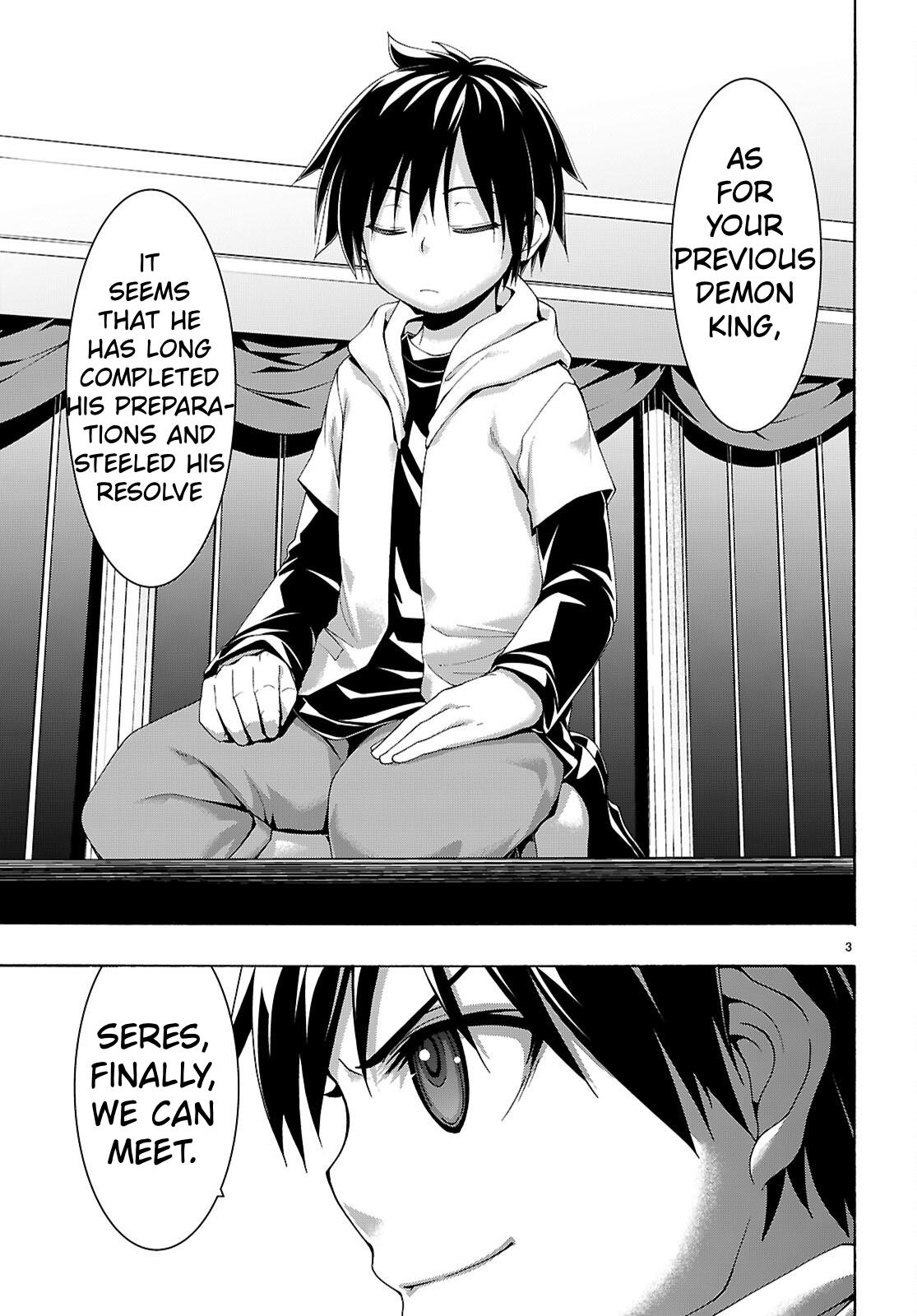 Trinity Seven: The Seven Magicians Chapter 161 page 4 - 