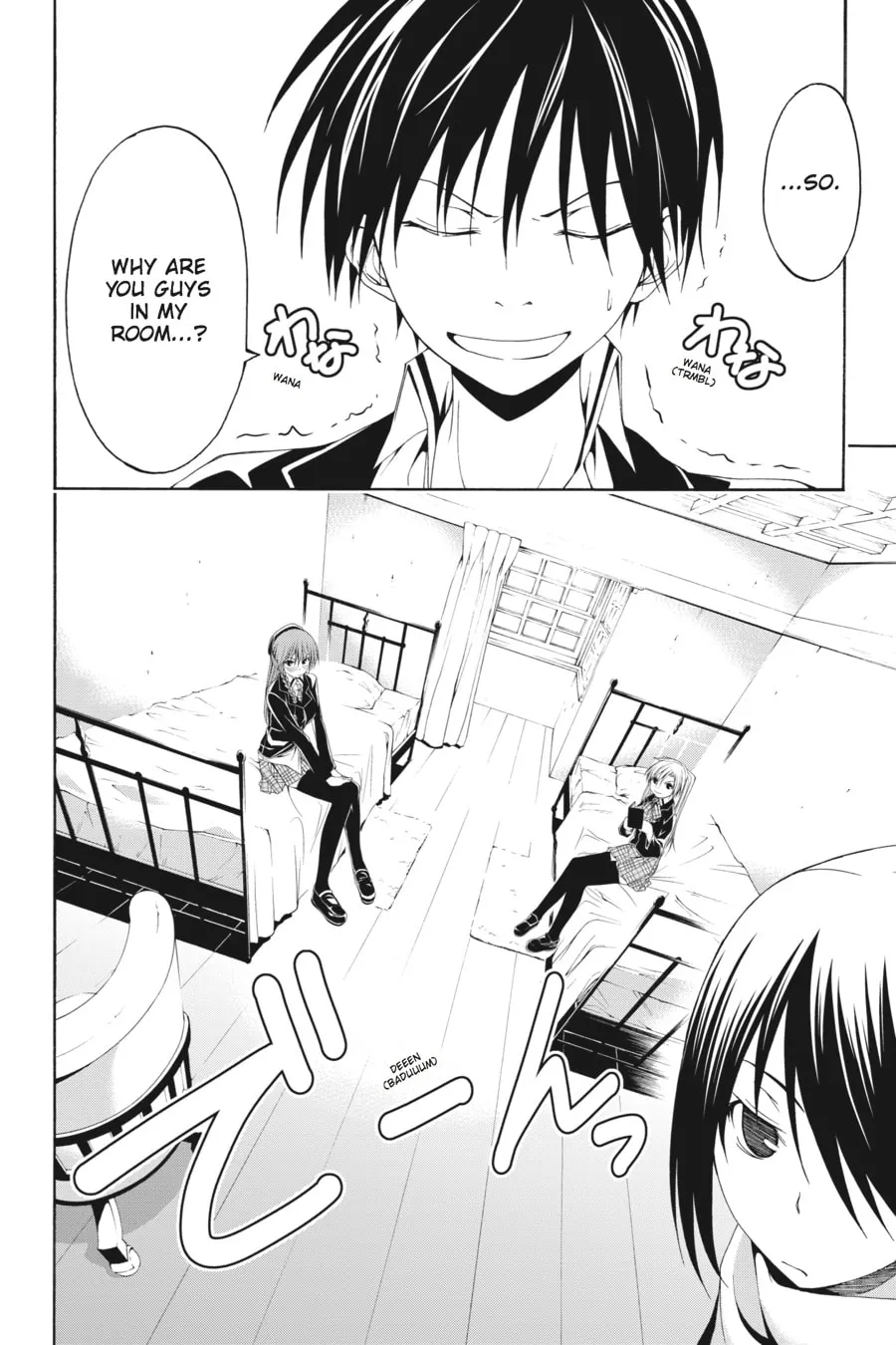 Trinity Seven: The Seven Magicians Chapter 2 page 2 - 