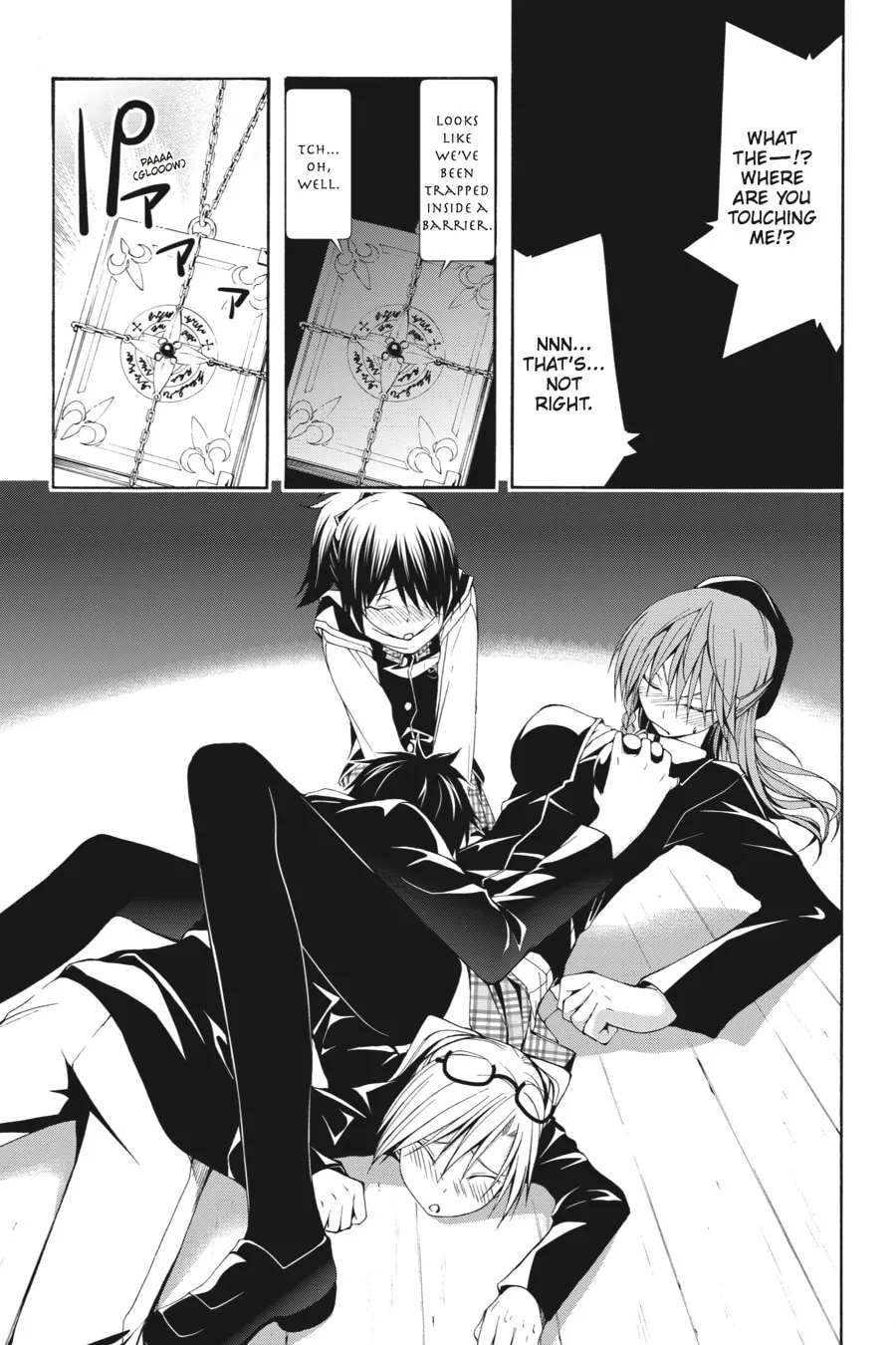 Trinity Seven: The Seven Magicians Chapter 2 page 11 - 