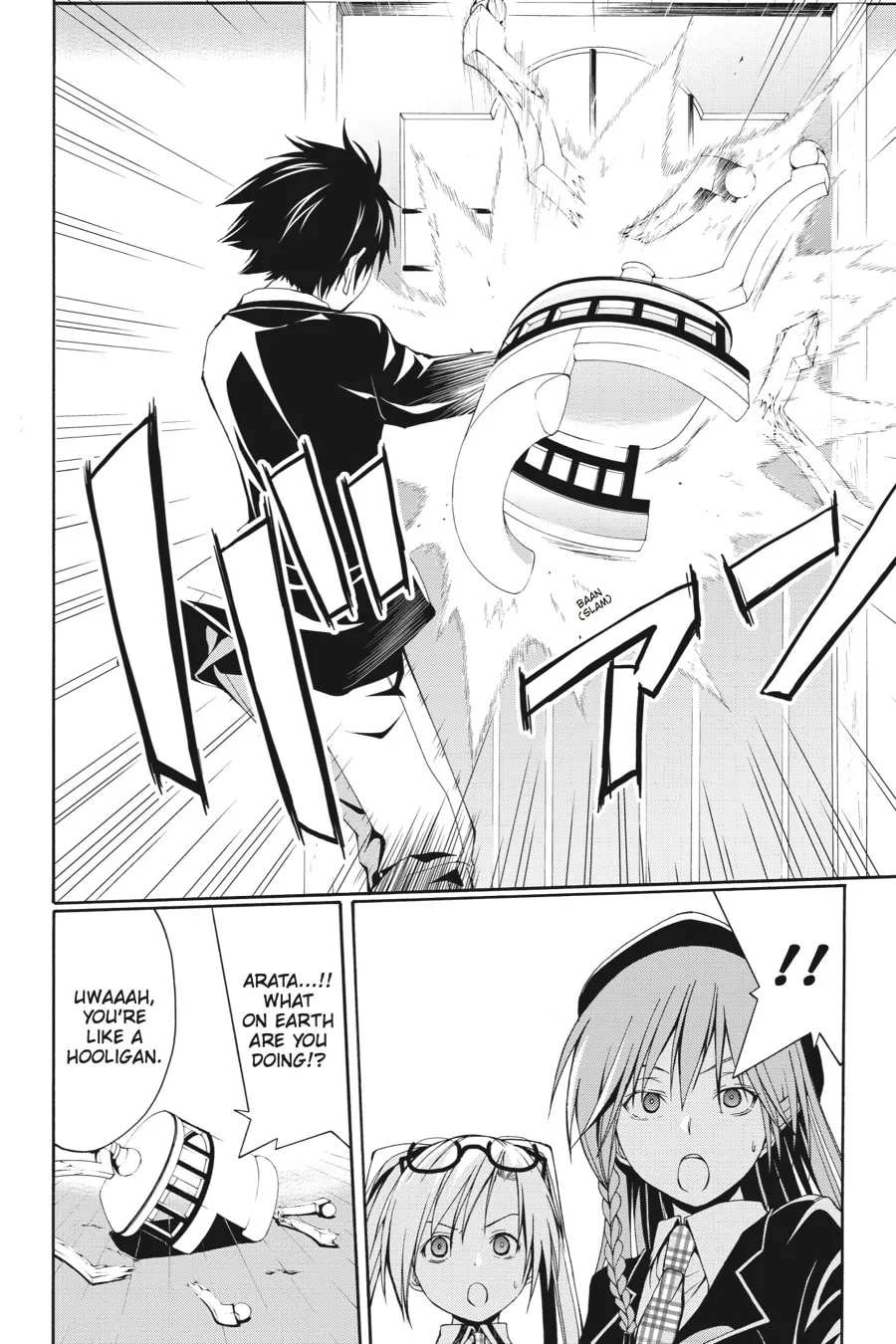 Trinity Seven: The Seven Magicians Chapter 2 page 16 - 