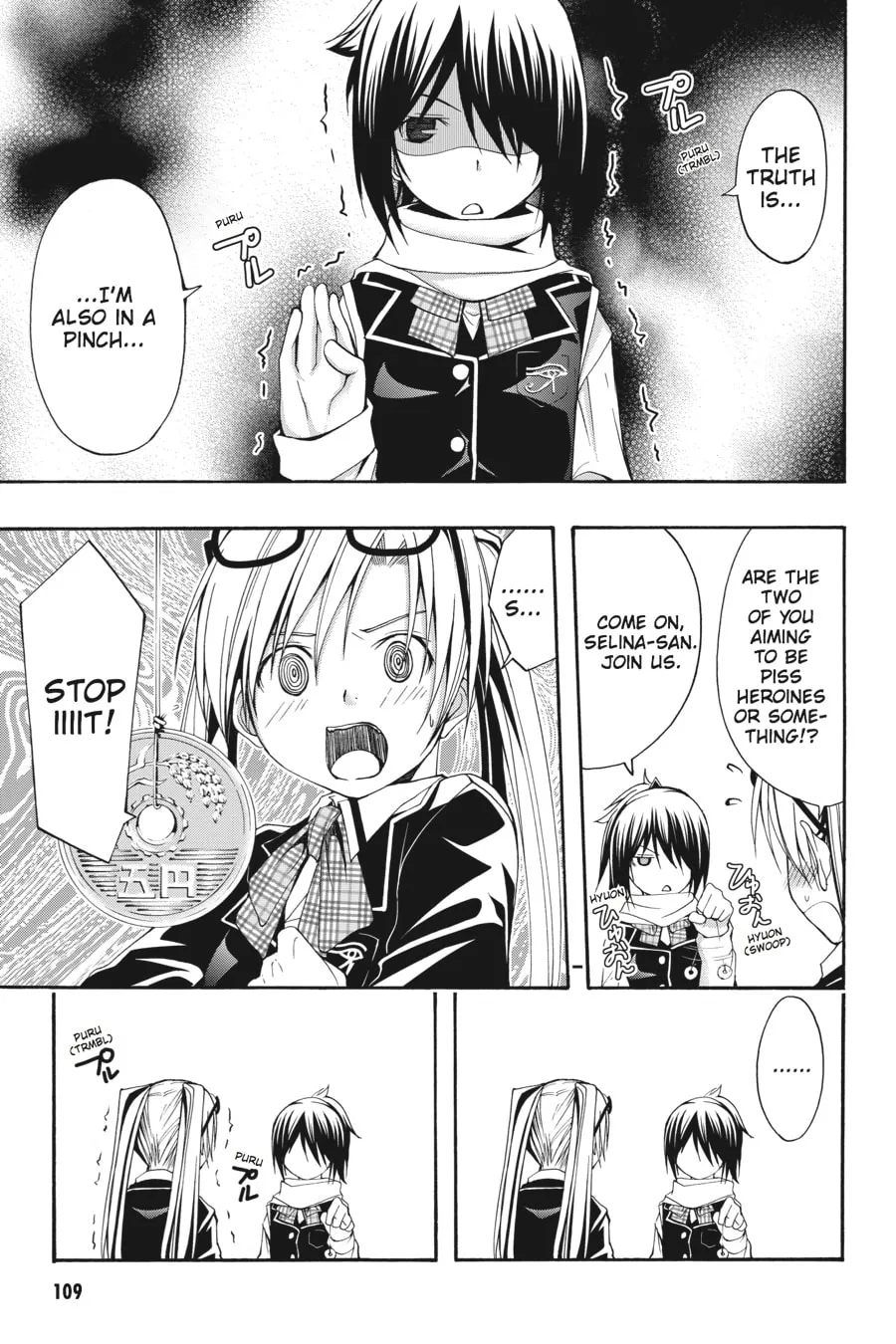 Trinity Seven: The Seven Magicians Chapter 2 page 23 - 