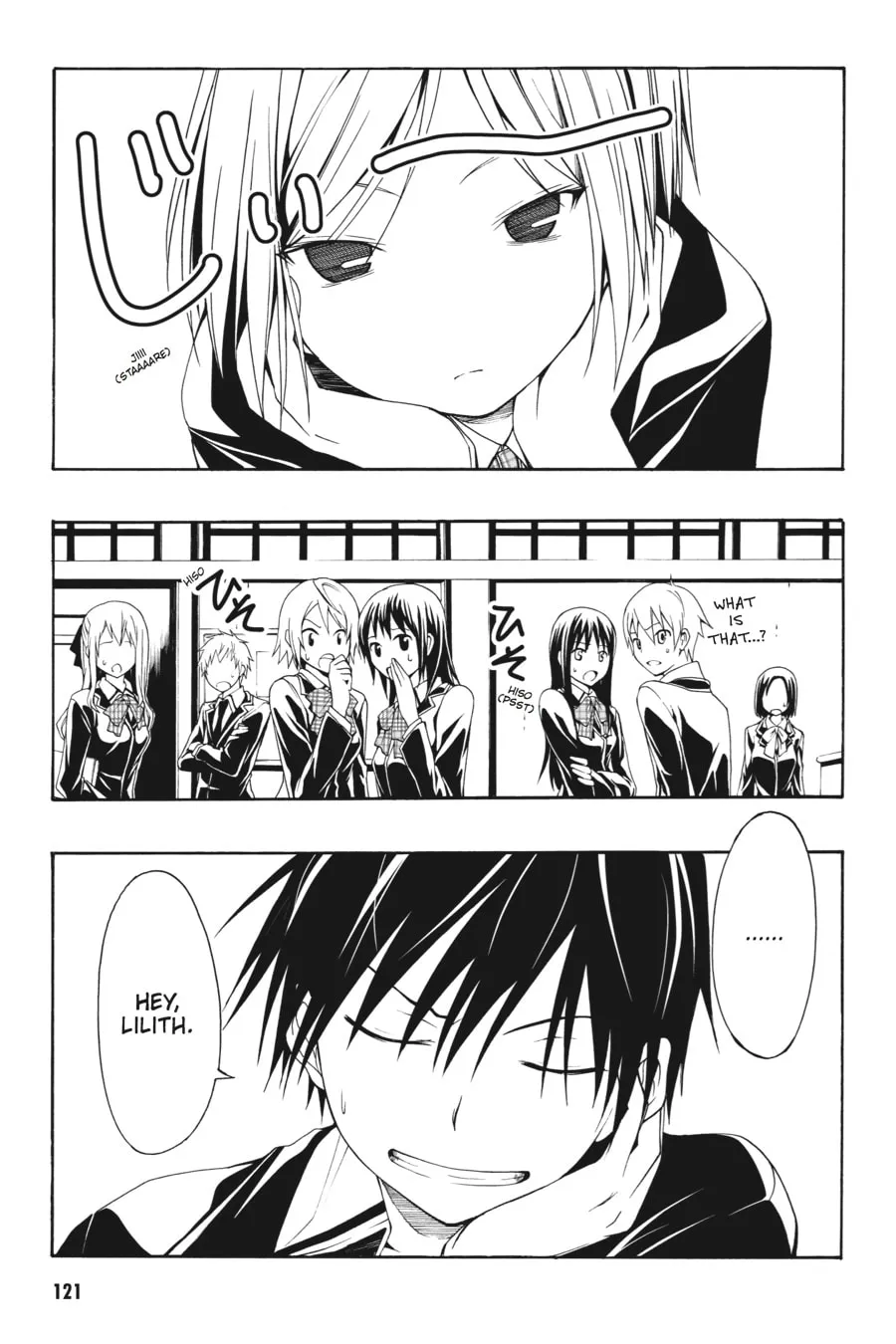 Trinity Seven: The Seven Magicians Chapter 3 page 1 - 