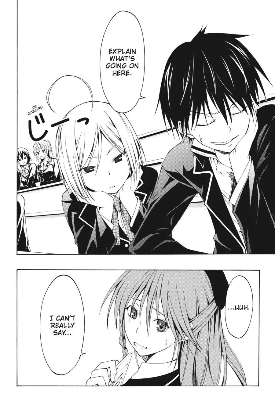 Trinity Seven: The Seven Magicians Chapter 3 page 2 - 