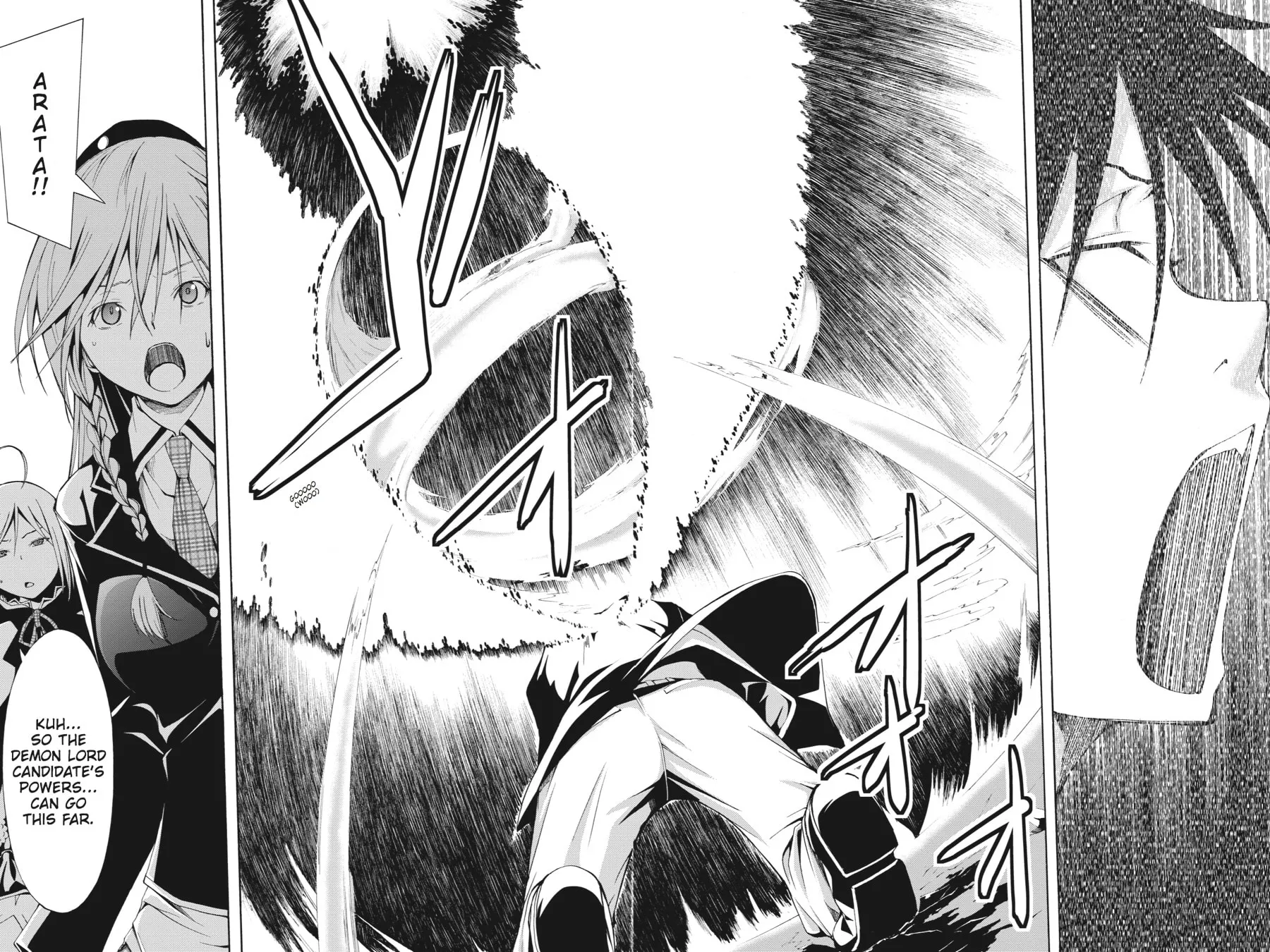 Trinity Seven: The Seven Magicians Chapter 3 page 30 - 