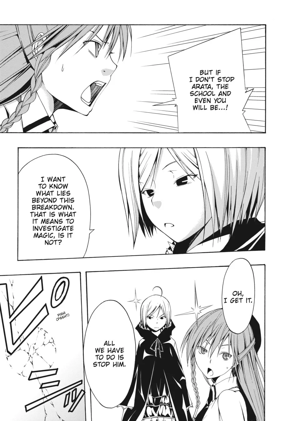 Trinity Seven: The Seven Magicians Chapter 3 page 32 - 