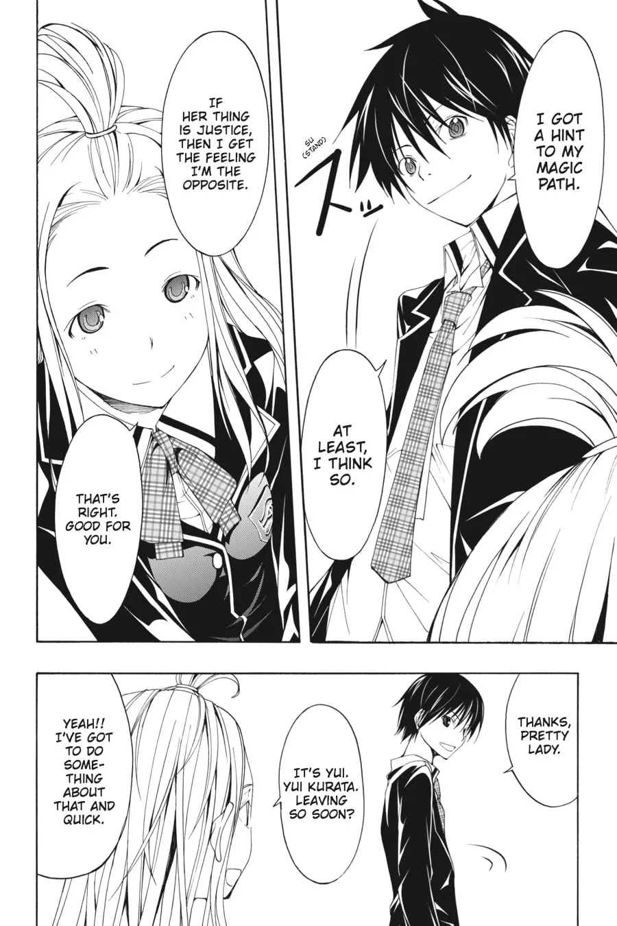 Trinity Seven: The Seven Magicians Chapter 4 page 16 - 