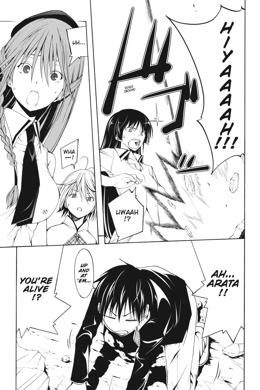 Trinity Seven: The Seven Magicians Chapter 4 page 19 - 