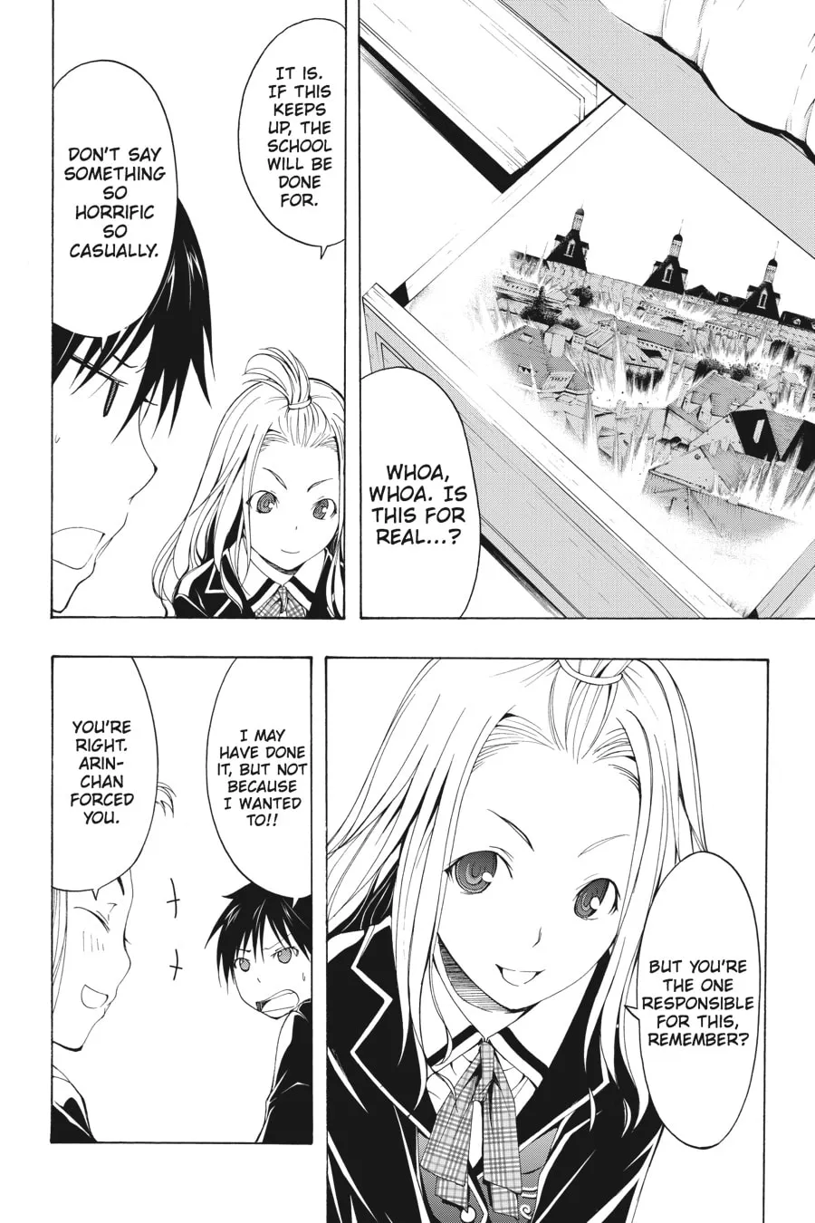 Trinity Seven: The Seven Magicians Chapter 4 page 8 - 